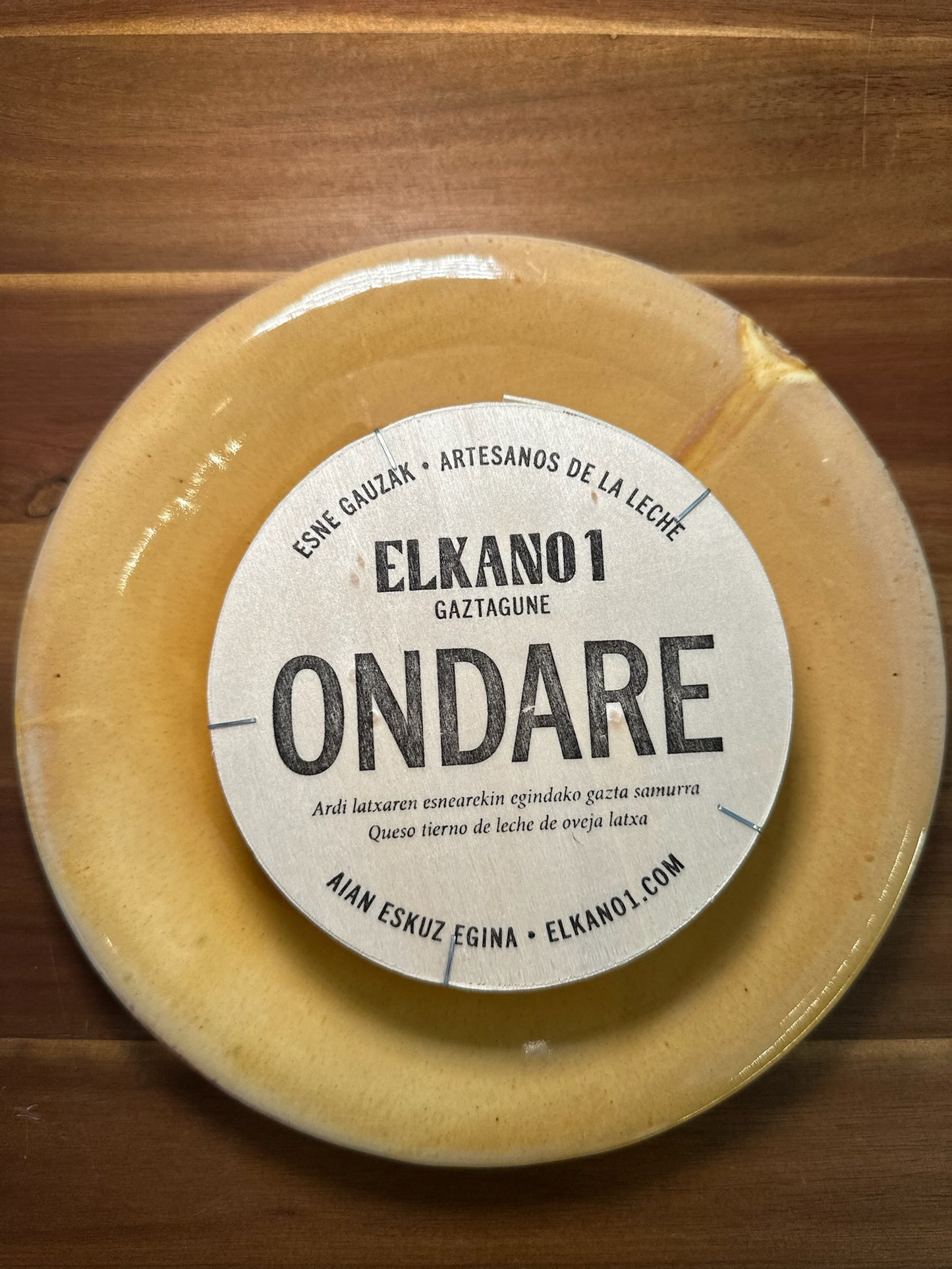 Ondare